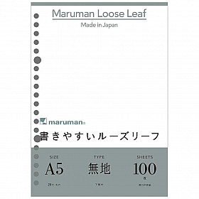 Maruman Loose Leaf Paper - A5 - Plain - 20 Holes - 100 Pages