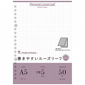 Maruman Loose Leaf Paper - A5 - Graph - 20 Holes - 50 Pages