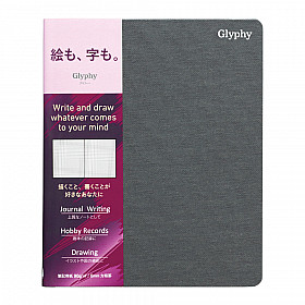 Maruman Glyphy Notebook - B6 - Squared Writing Paper - 80 Pages