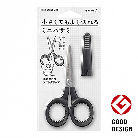 Midori XS Mini Size Scissors - Black