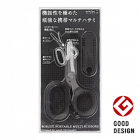 Midori Portable Multi-Scissors - Mini Size - Black