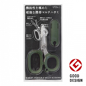 Midori Portable Multi-Scissors - Mini Size - Green