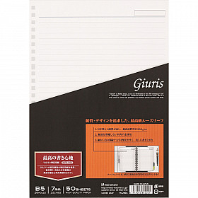 Maruman Giuris Loose Leaf Paper - B5 - Ruled - 26 Holes - 50 Pages