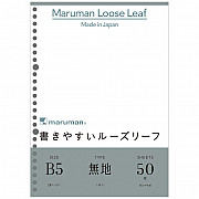 Maruman Loose Leaf Paper - B5 - Plain - 26 Holes - 50 Pages