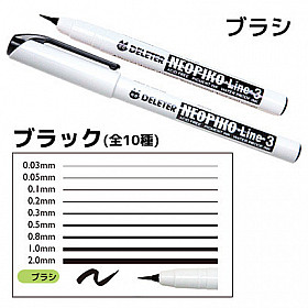 Deleter NEOPIKO Line-3 Pigment Ink Fineliner - Brush - Black