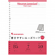 Maruman Loose Leaf Paper - B5 - Ruled - 26 Holes - 50 Pages