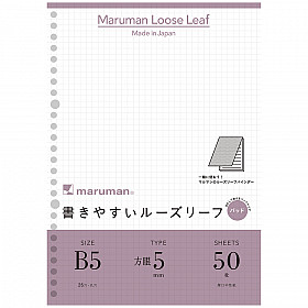 Maruman Loose Leaf Paper - B5 - Graph - 26 Holes - 50 Pages
