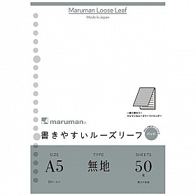 Maruman Loose Leaf Paper - A5 - Plain - 20 Holes - 50 Pages