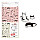 Midori Diary Stickers - Chat: Cat