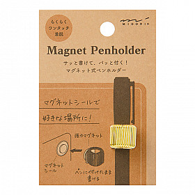 Midori Magnetic Pen Holder Clip for 1 Pen / Pencil - Gold