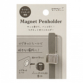 Midori Magnetic Pen Holder Clip for 1 Pen / Pencil - Silver
