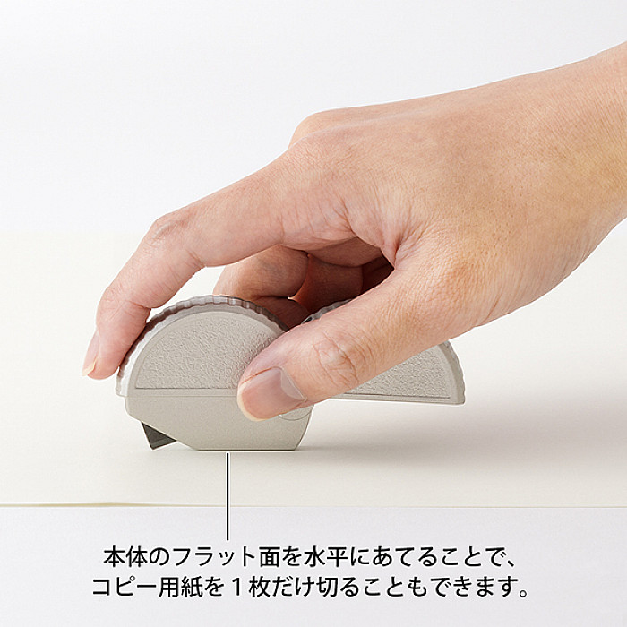 Midori Cardboard Cutters Midori Aluminium Cardboard Cutter