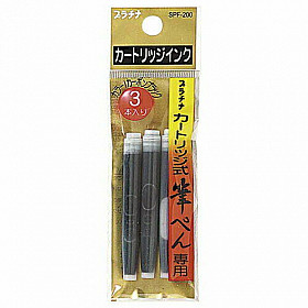 Platinum Pocket Brush Pen Refill - Pigment Ink - Set of 3 - Black
