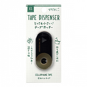 Midori XS Tape Dispenser - Black