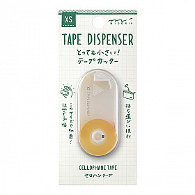 Midori XS Tape Dispenser - White
