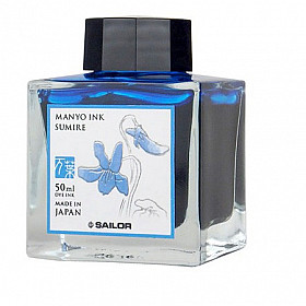 Sailor Manyo Fountain Pen Ink - 50 ml - Sumire