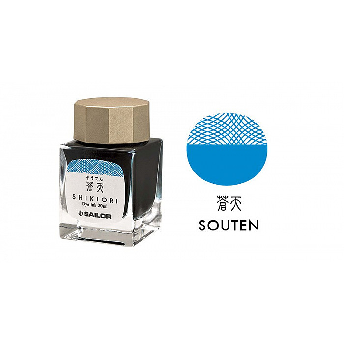 Sailor Ink Sailor Shikiori Fountain Pen Ink 20 ml