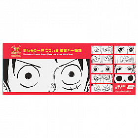 Hobonichi Accessories - ONE PIECE magazine: Horizontal Letter Paper (Join the Straw Hat Crew)