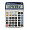 Sharp EL2125C Calculator - Jumbo Size - Grey