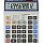 Sharp EL2125C Calculator - Jumbo Size - Grey