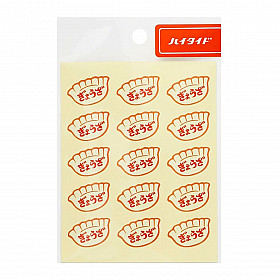 Hightide Everybody's Sticker - Gyoza Dumpling