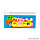 [PRE-ORDER] Hobonichi ONE PIECE magazine: Chopper’s Techo First Aid Kit Stickers