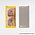 Hobonichi Pencil Board for Weeks - V&A Series (Museum Stereographic Photograph)