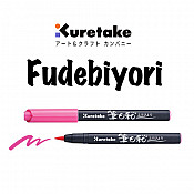 Kuretake Fudebiyori Brush Pens