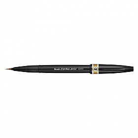 Pentel Brush Sign Pen Artist SESF30C - Ochre