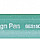 Pentel Touch Brush Sign Pen SES15C - 2023 New Colours - Emerald Green