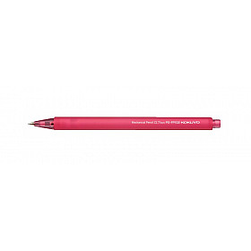 Kokuyo Enpitsu Mechanical Pencil - 0.7 mm - Cherry Pink