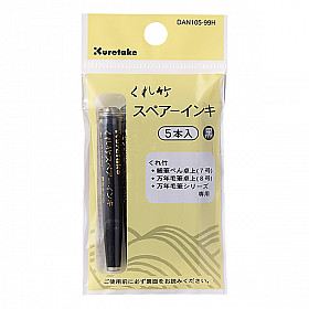 Kuretake DAN105-99H Brush Fountain Pen Refill - Black - Set of 5