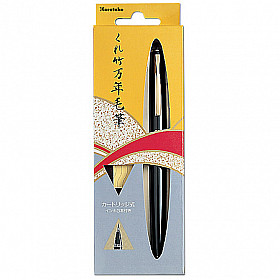 Kuretake No.13 Brush Fountain Pen - Refillable - Set with refills - Black