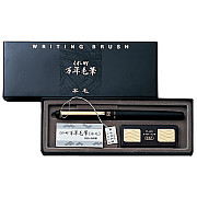 Kuretake No.40 Honge Luxe Brush Pen - Black