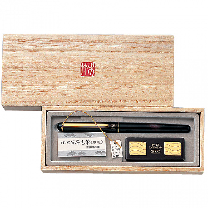 Kuretake Japanse Luxe Brush Pennen Kuretake No.50 Luxe