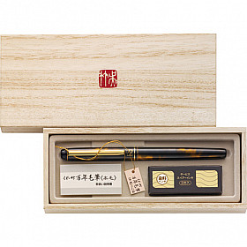 Kuretake Japan Fountain Pen Sumi Brush Fude Calligraphy Shodo Black DT140-13C 