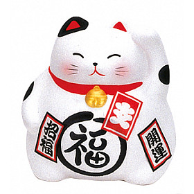 Japanese Lucky Cat - 9 cm - White