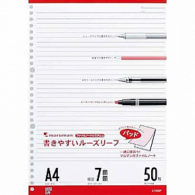 Maruman Loose Leaf Paper - A4 - Ruled - 30 Holes - 50 Pages