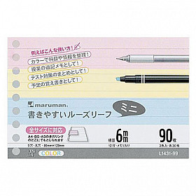 Maruman Loose Leaf Paper - Mini A7 - Ruled - Colored - 9 Holes - 90 Pages