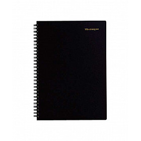 Maruman Mnemosyne Notebook - B5 - Ruled - 80 pages