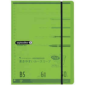 Maruman Septcouleur Loose Leaf Pad - B5 - Lightgreen
