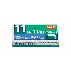 Max No.11 Staples - Box of 1000 pcs