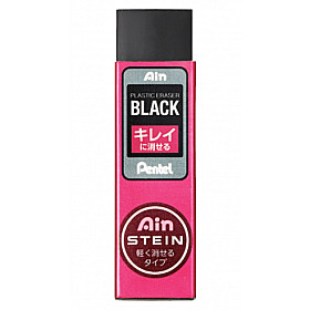 Pentel Ain Stein Eraser - Large - Black/Pink