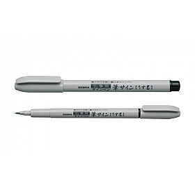 Zebra Pocket Brush Pen - Fine - Grey
